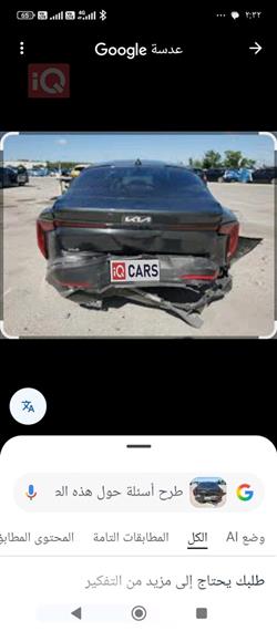 كيا K4
